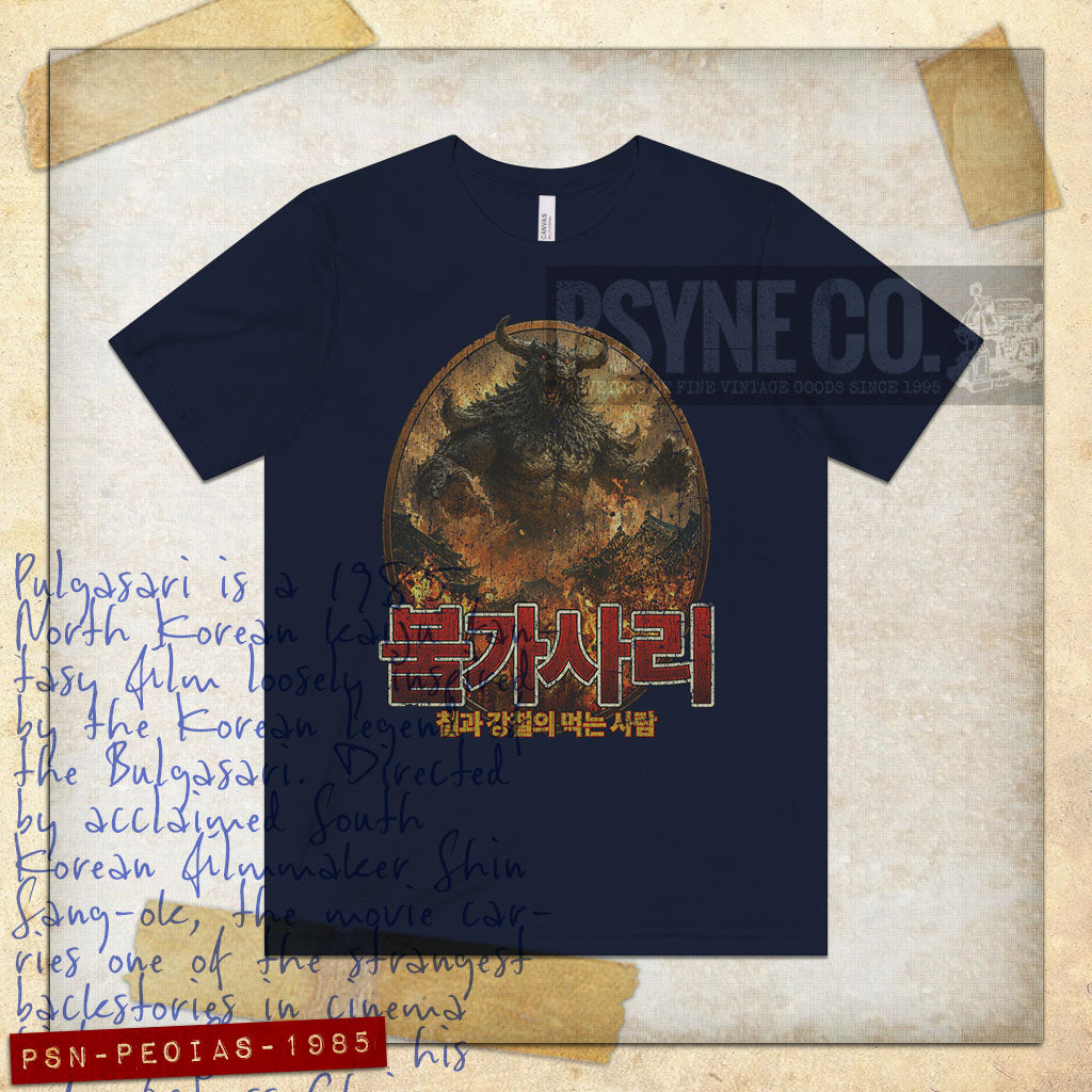 Pulgasari: Eater of Iron & Steel 1985 Vintage Men’s T-Shirt