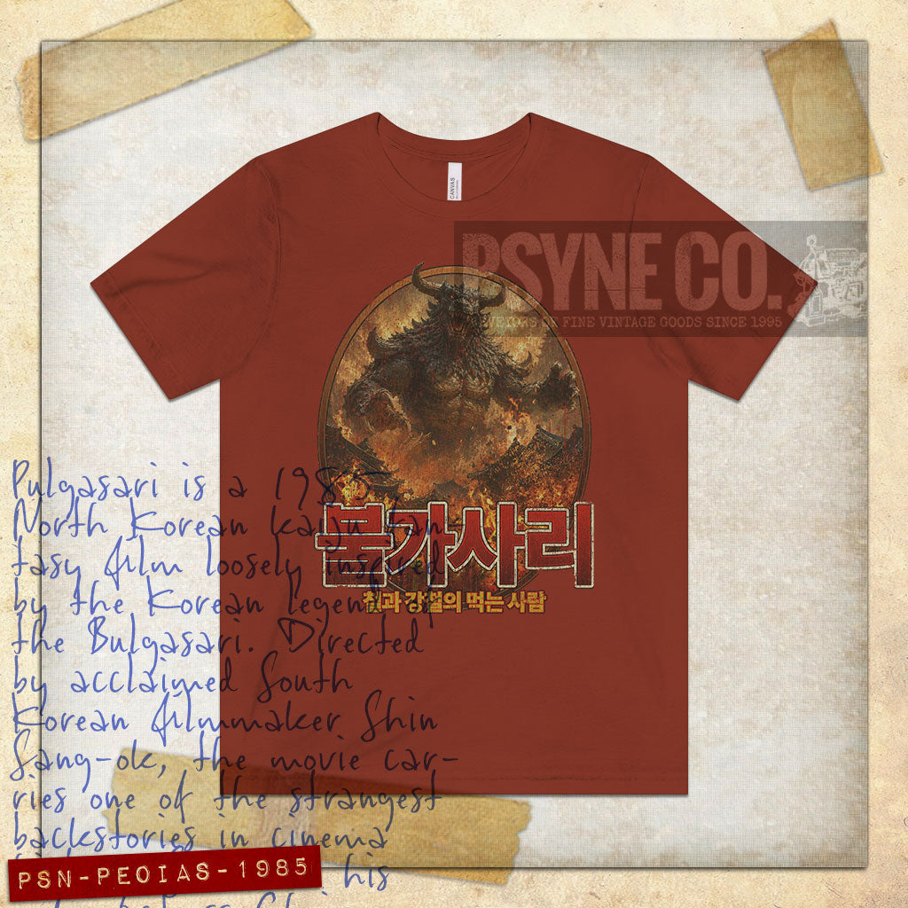 Pulgasari: Eater of Iron & Steel 1985 Vintage Men’s T-Shirt