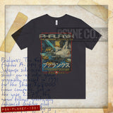 Phalanx Enforce Fighter 1991 Vintage Men's T-Shirt