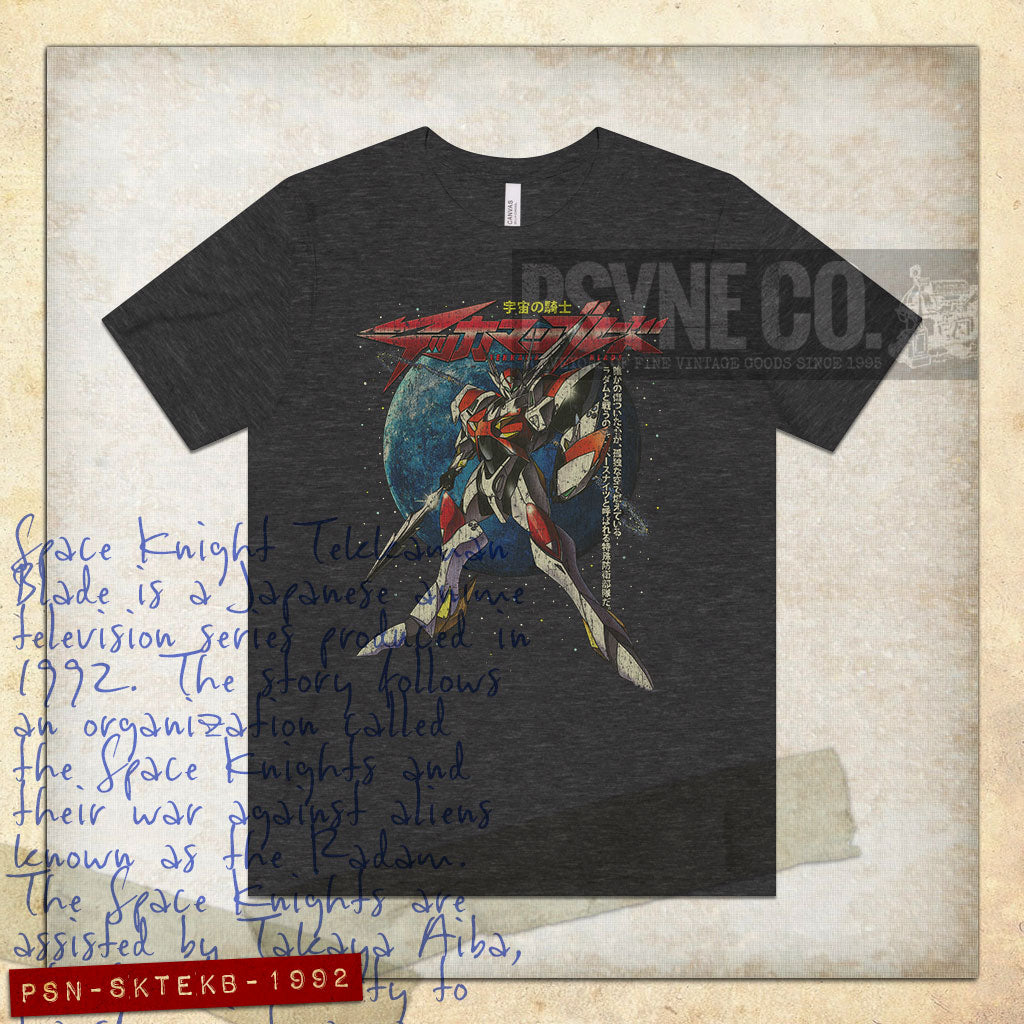Space Knight Tekkaman Blade 1992 Vintage Men's T-Shirt