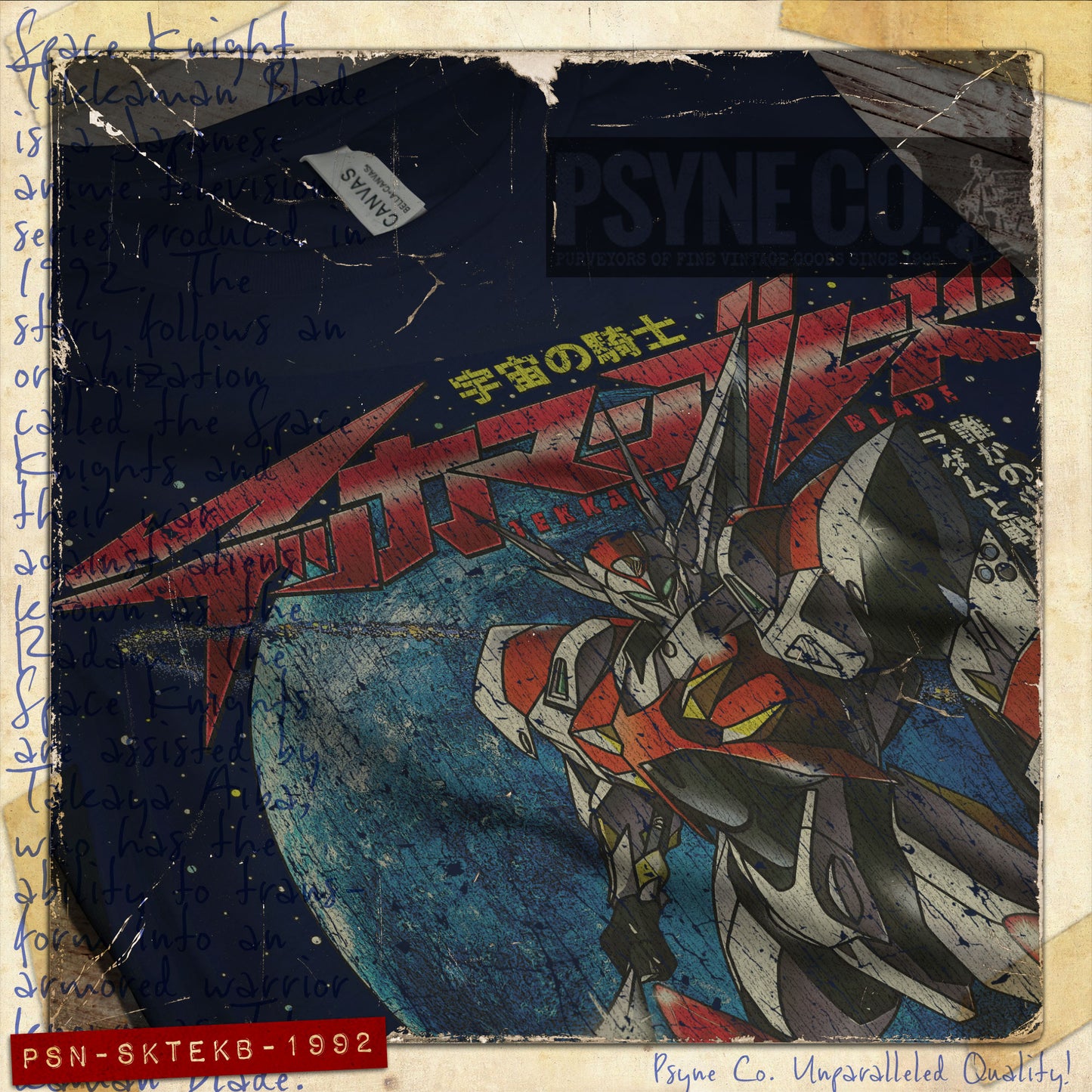 Space Knight Tekkaman Blade 1992 Vintage Men's T-Shirt