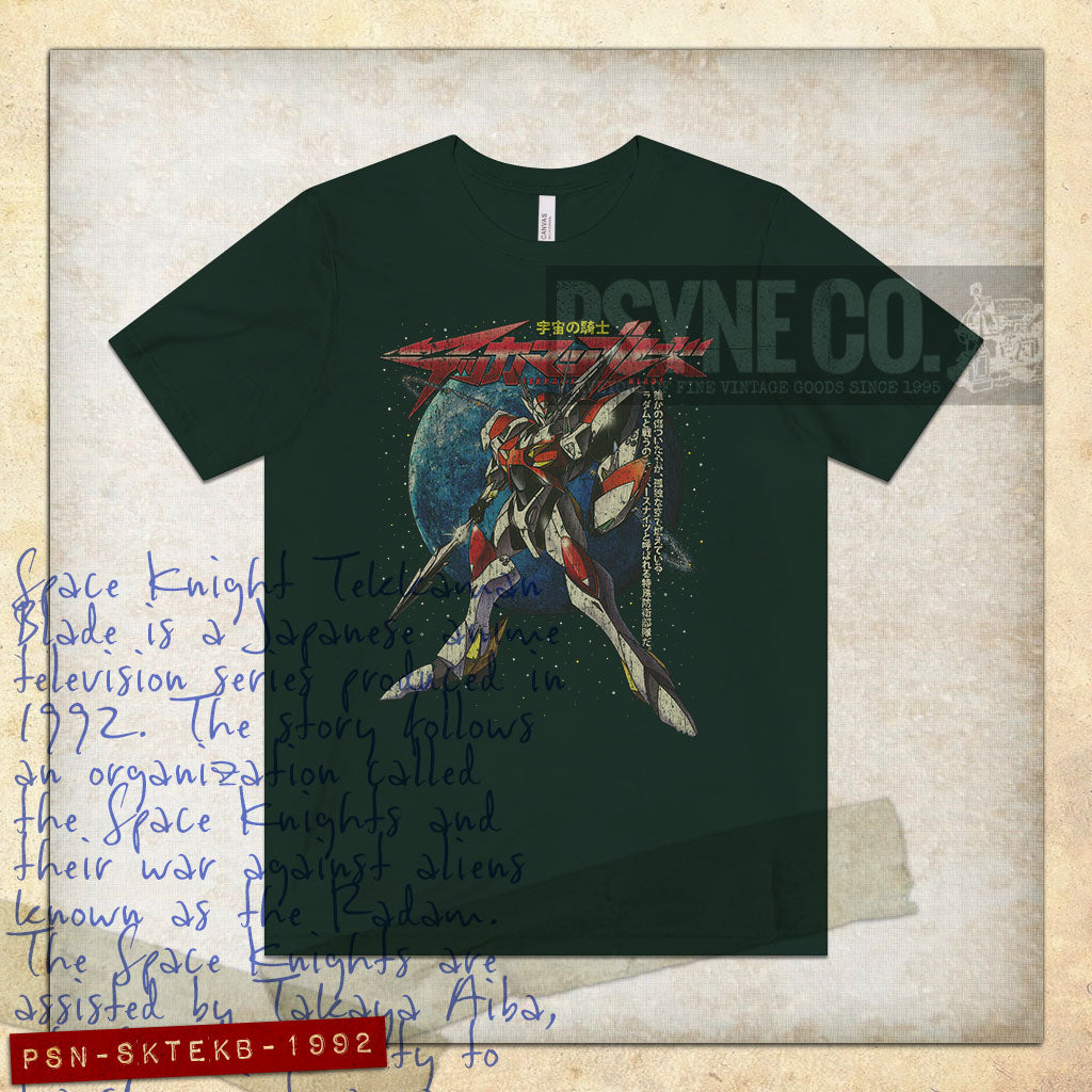 Space Knight Tekkaman Blade 1992 Vintage Men's T-Shirt