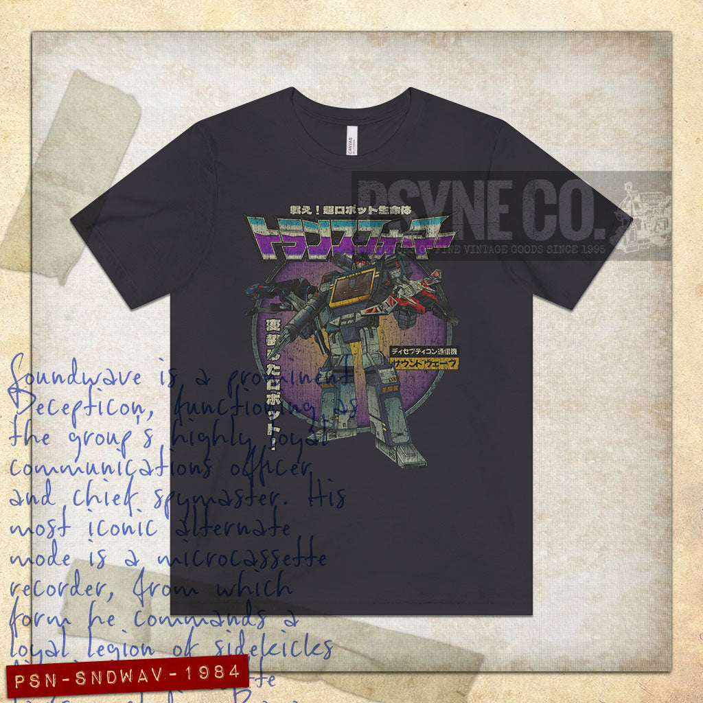 Soundwave G1 JDM 1984 Vintage Men's T-Shirt