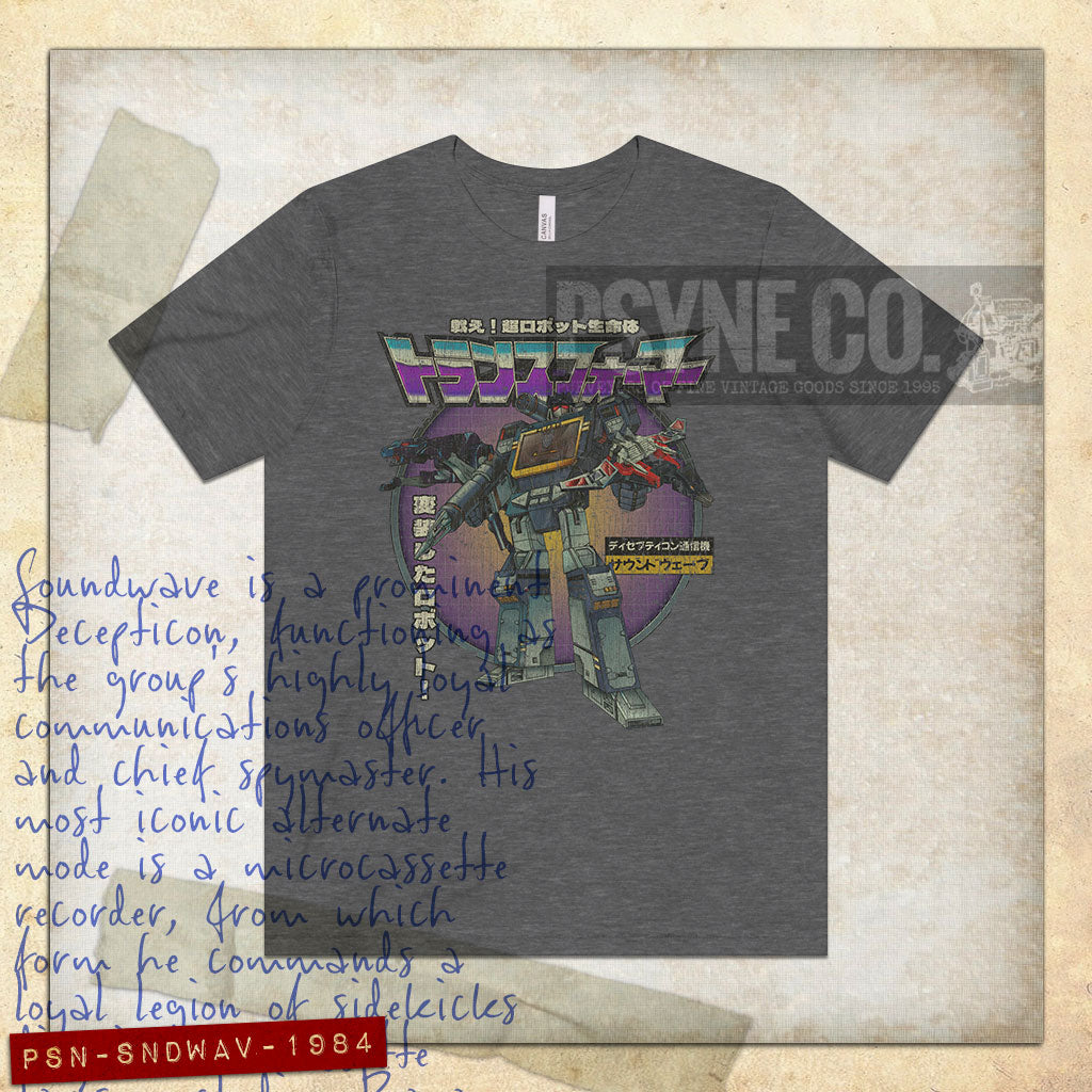 Soundwave G1 JDM 1984 Vintage Men's T-Shirt