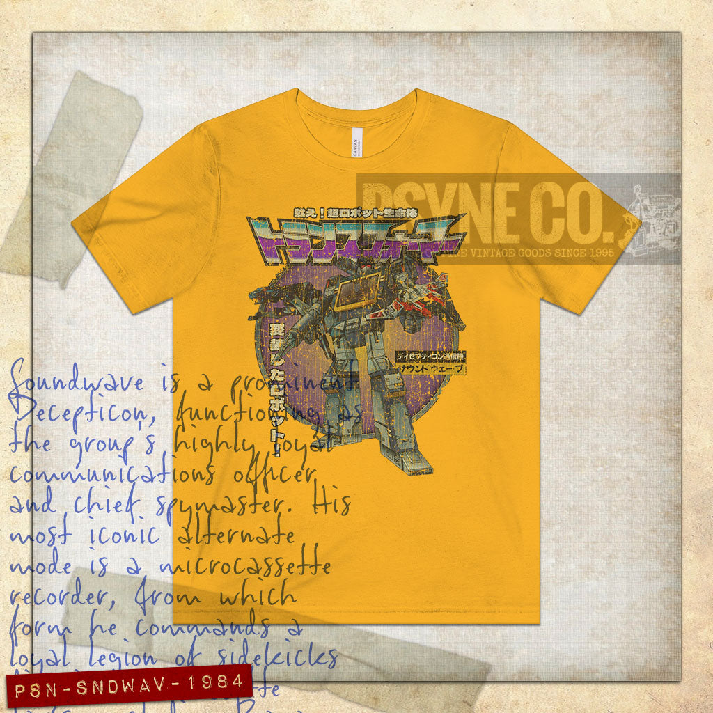 Soundwave G1 JDM 1984 Vintage Men's T-Shirt