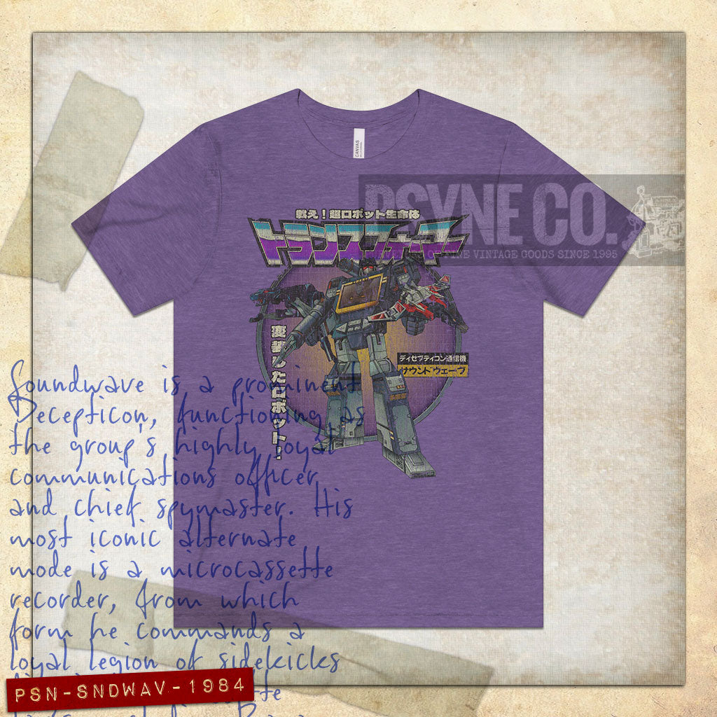 Soundwave G1 JDM 1984 Vintage Men's T-Shirt