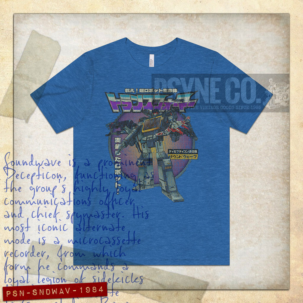 Soundwave G1 JDM 1984 Vintage Men's T-Shirt