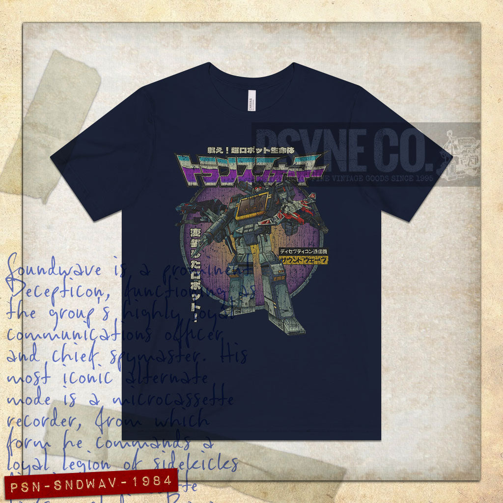 Soundwave G1 JDM 1984 Vintage Men's T-Shirt