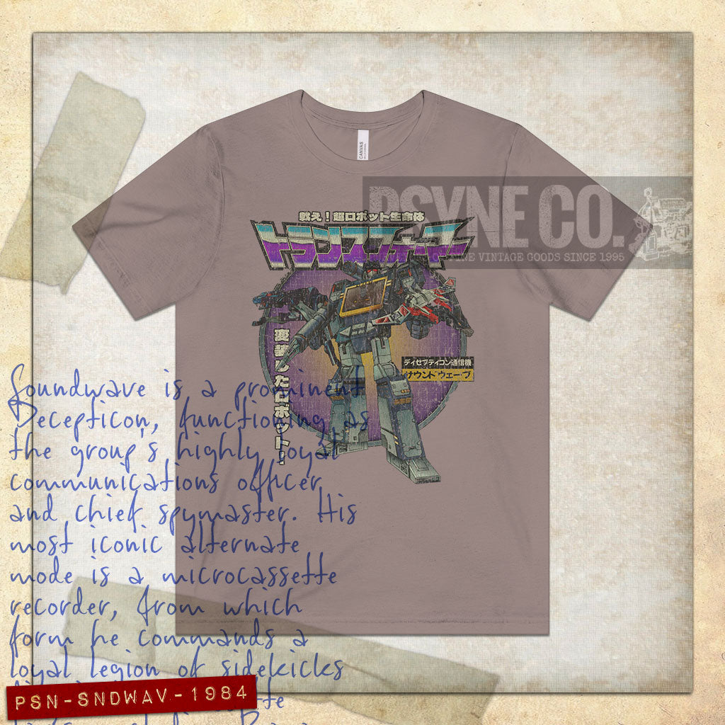 Soundwave G1 JDM 1984 Vintage Men's T-Shirt