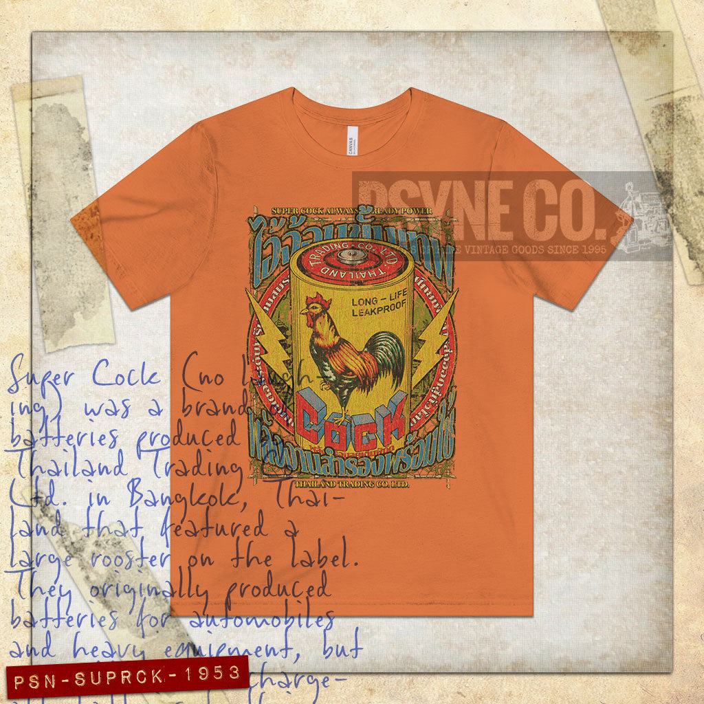 Super Cock Batteries 1953 Vintage Men's T-Shirt