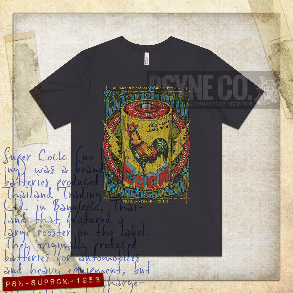 Super Cock Batteries 1953 Vintage Men's T-Shirt