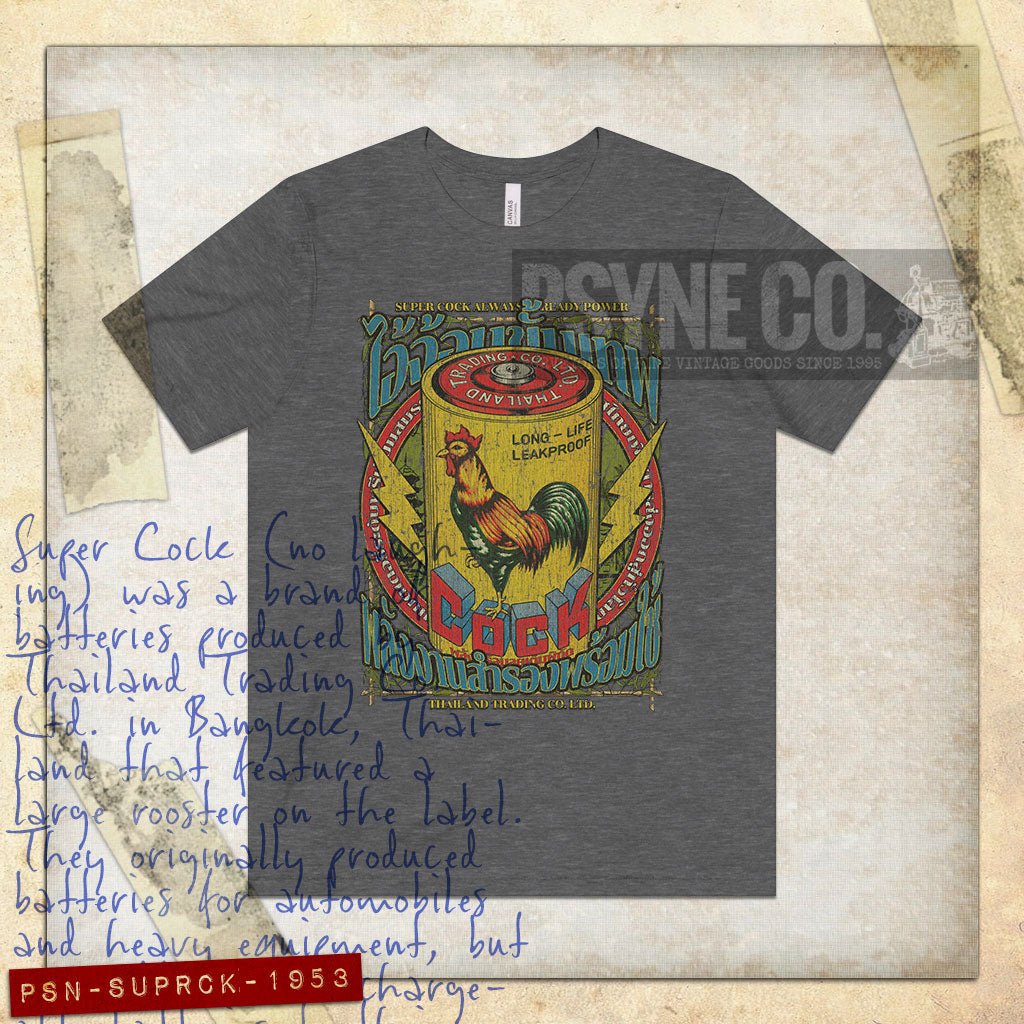 Super Cock Batteries 1953 Vintage Men's T-Shirt