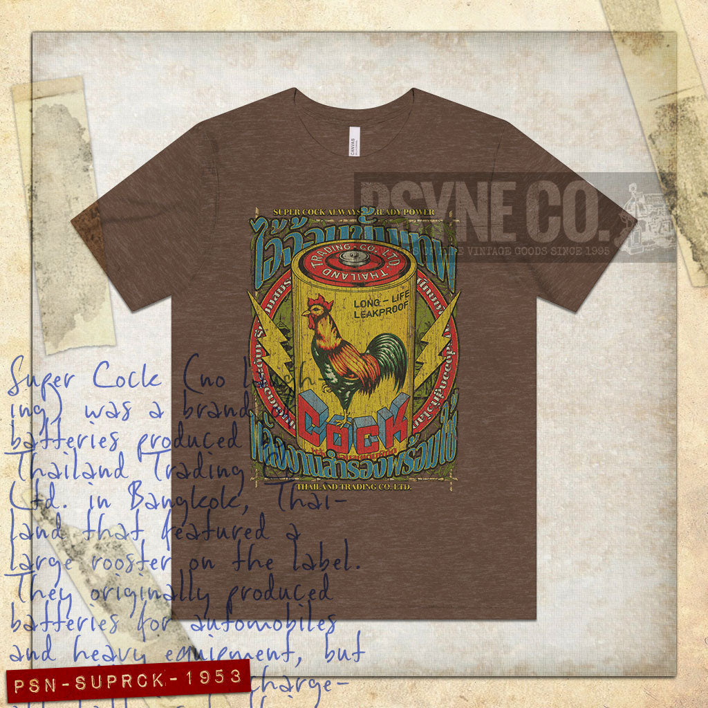 Super Cock Batteries 1953 Vintage Men's T-Shirt
