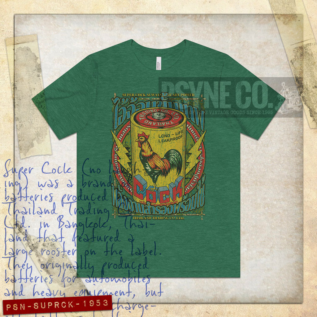 Super Cock Batteries 1953 Vintage Men's T-Shirt