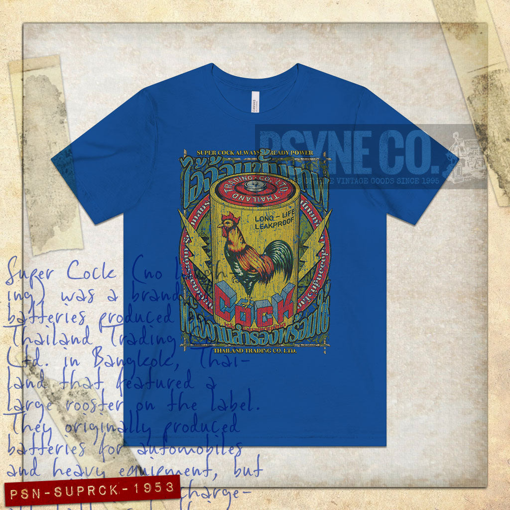 Super Cock Batteries 1953 Vintage Men's T-Shirt