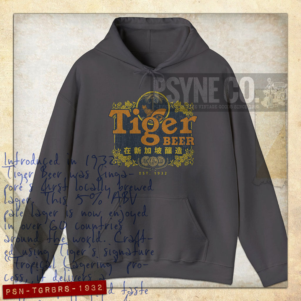 Tiger Beer Singapore 1932 Vintage Hoodie