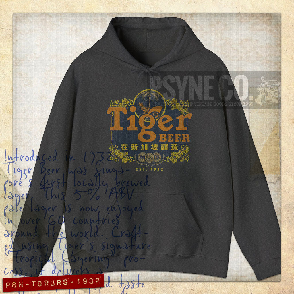 Tiger Beer Singapore 1932 Vintage Hoodie