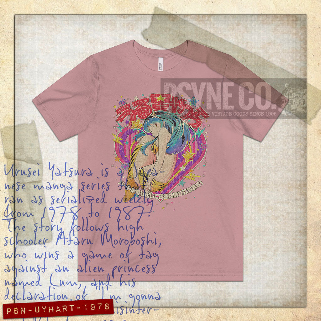Urusei Yatsura Heart 1978 Vintage Men's T-Shirt