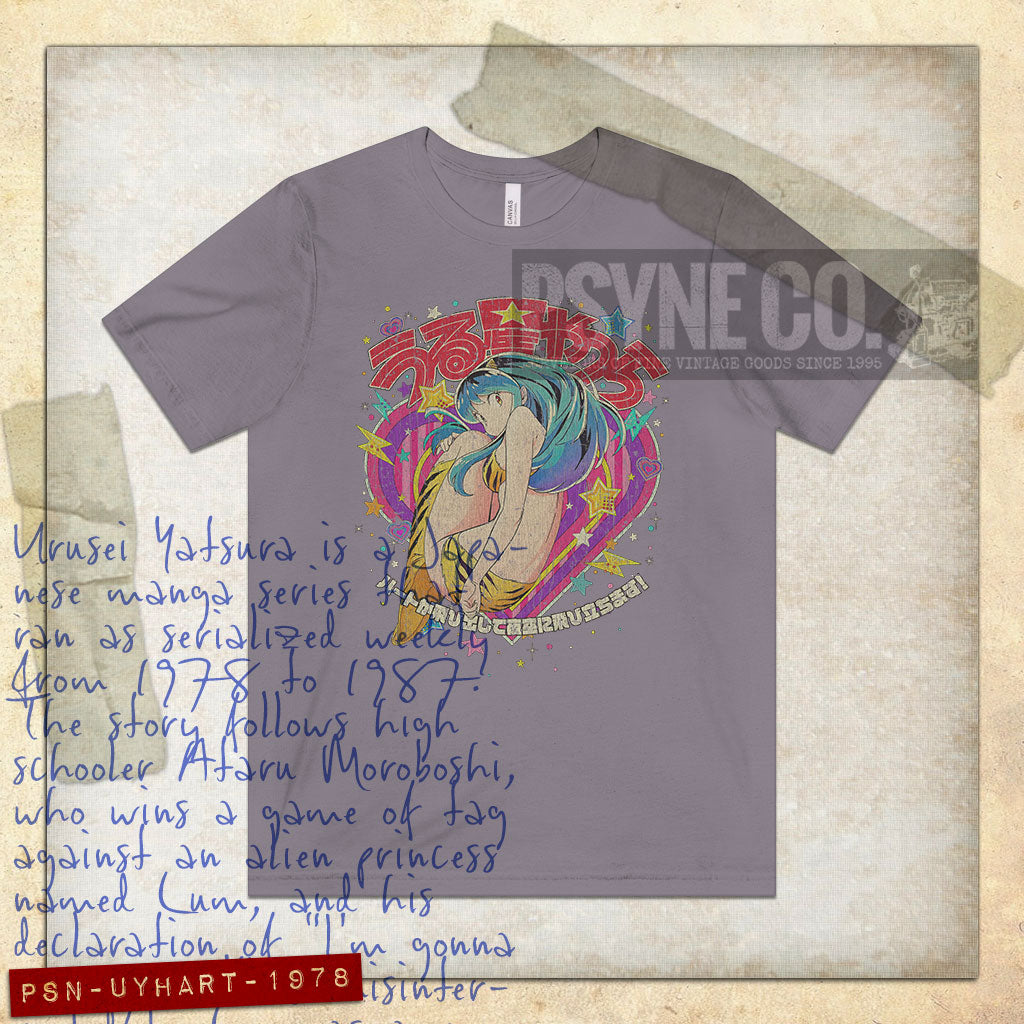 Urusei Yatsura Heart 1978 Vintage Men's T-Shirt