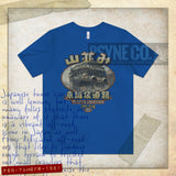 Yamanami Off Road 1981 Vintage Men's T-Shirt