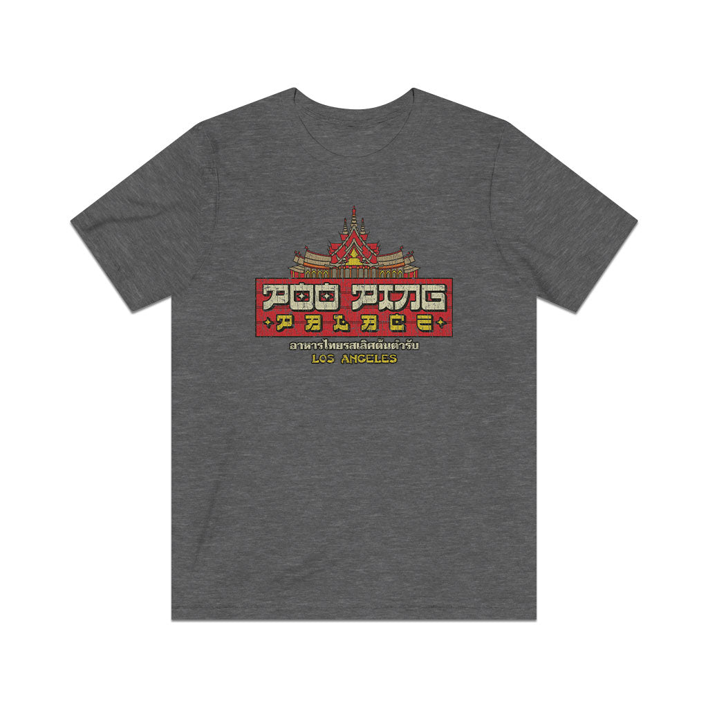 Poo Ping Palace 1977 Vintage Men's T-Shirt