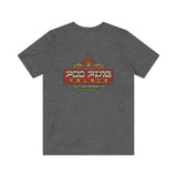 Poo Ping Palace 1977 Vintage Men's T-Shirt