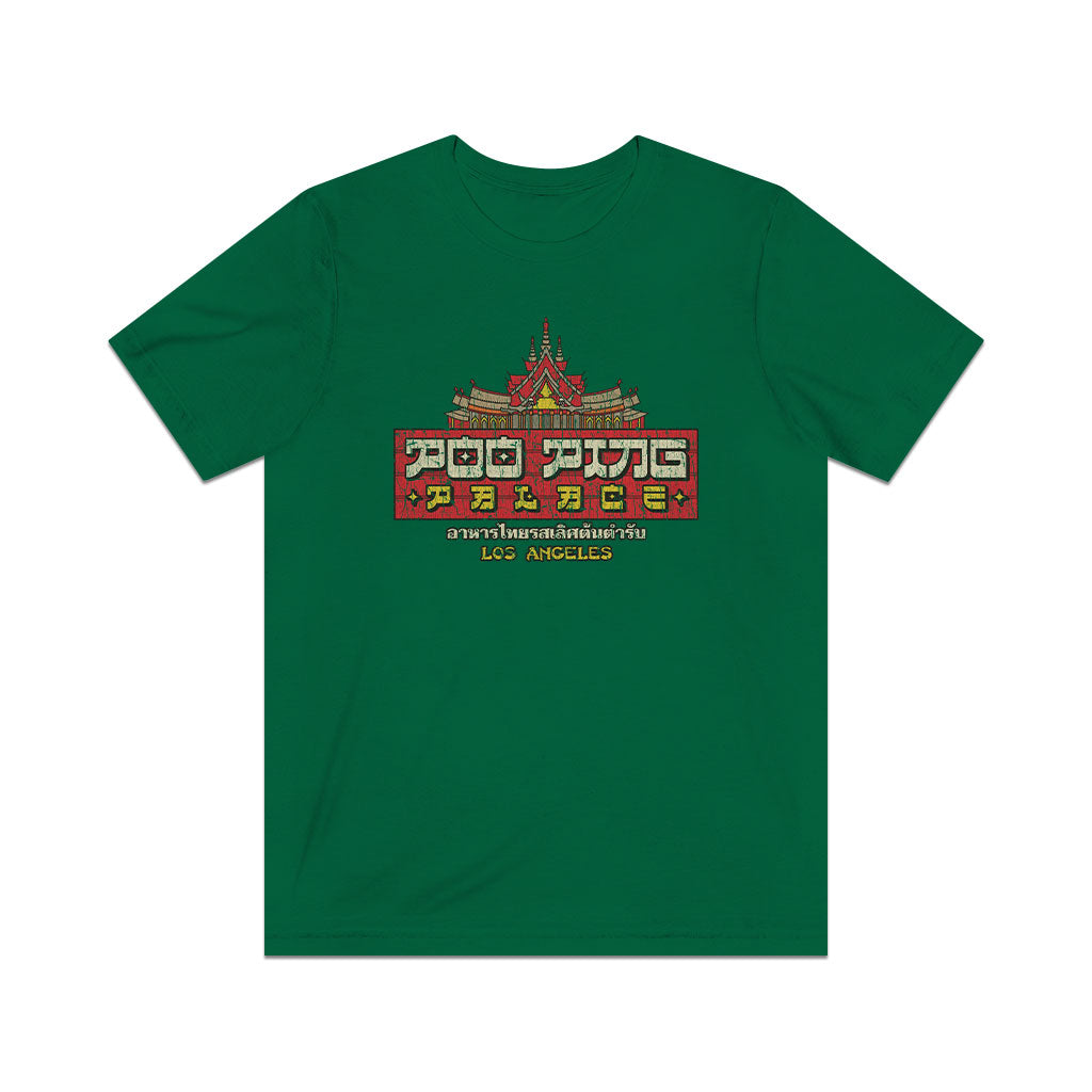 Poo Ping Palace 1977 Vintage Men's T-Shirt