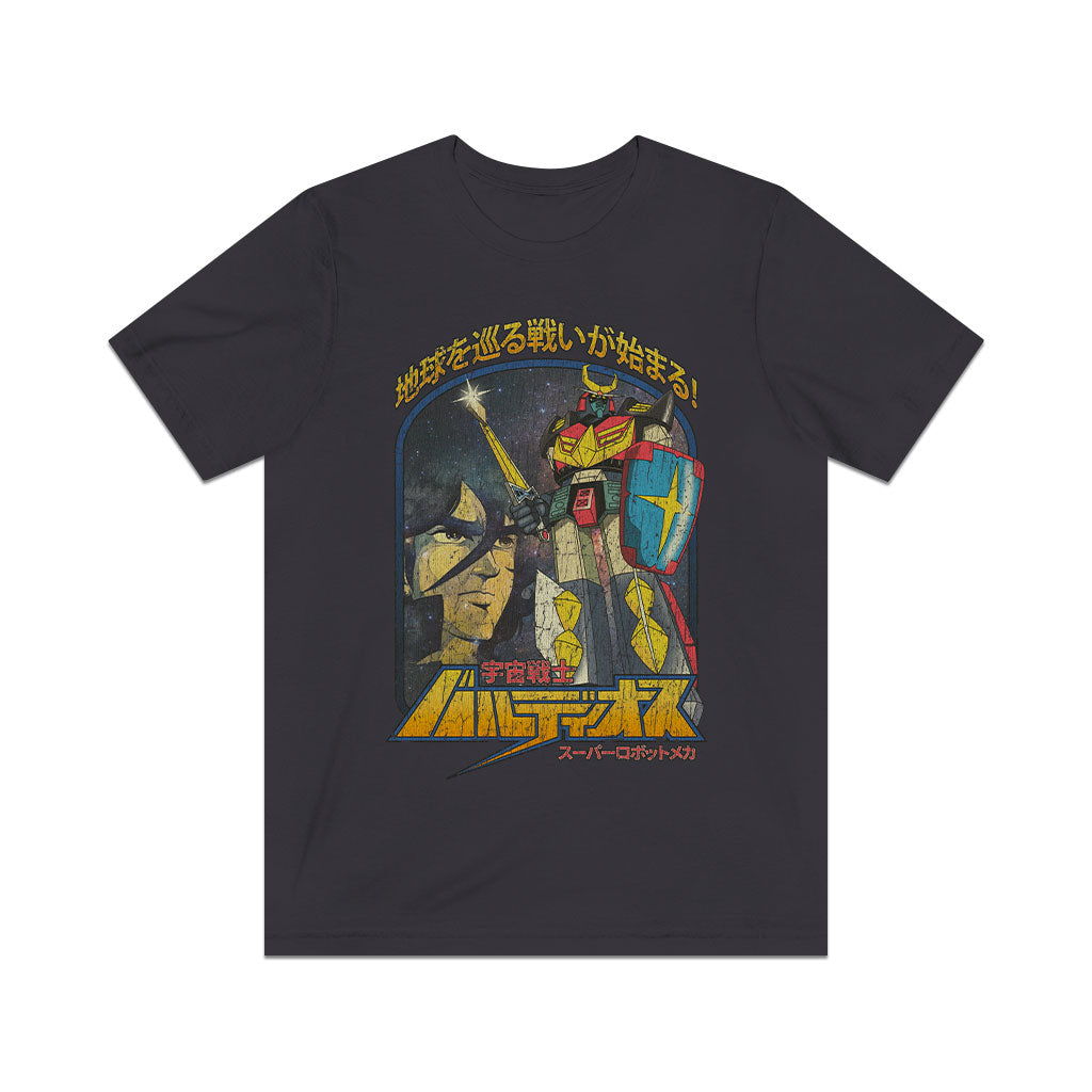 Space Warrior Baldios: Battle For Earth 1980 Vintage Men's T-Shirt