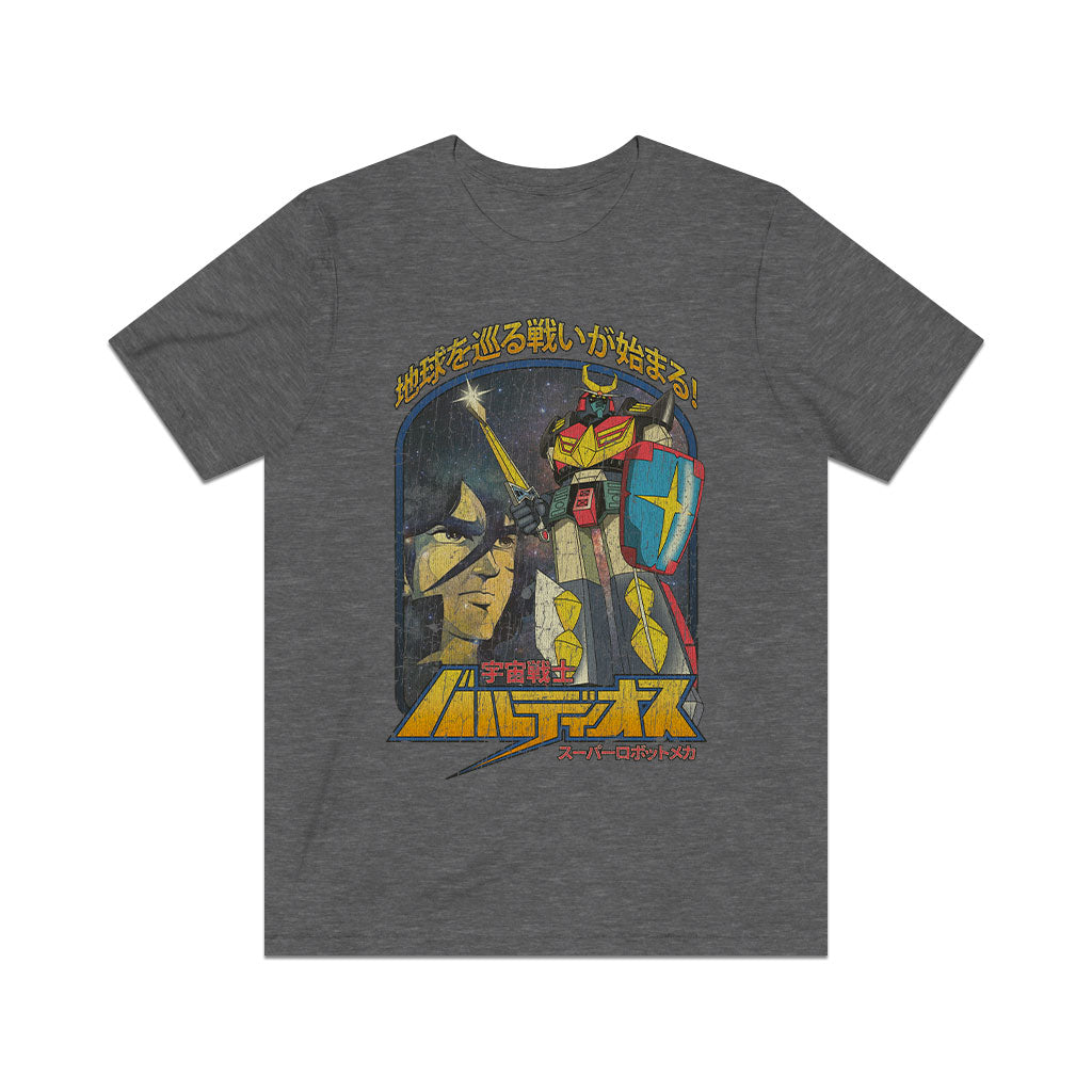 Space Warrior Baldios: Battle For Earth 1980 Vintage Men's T-Shirt