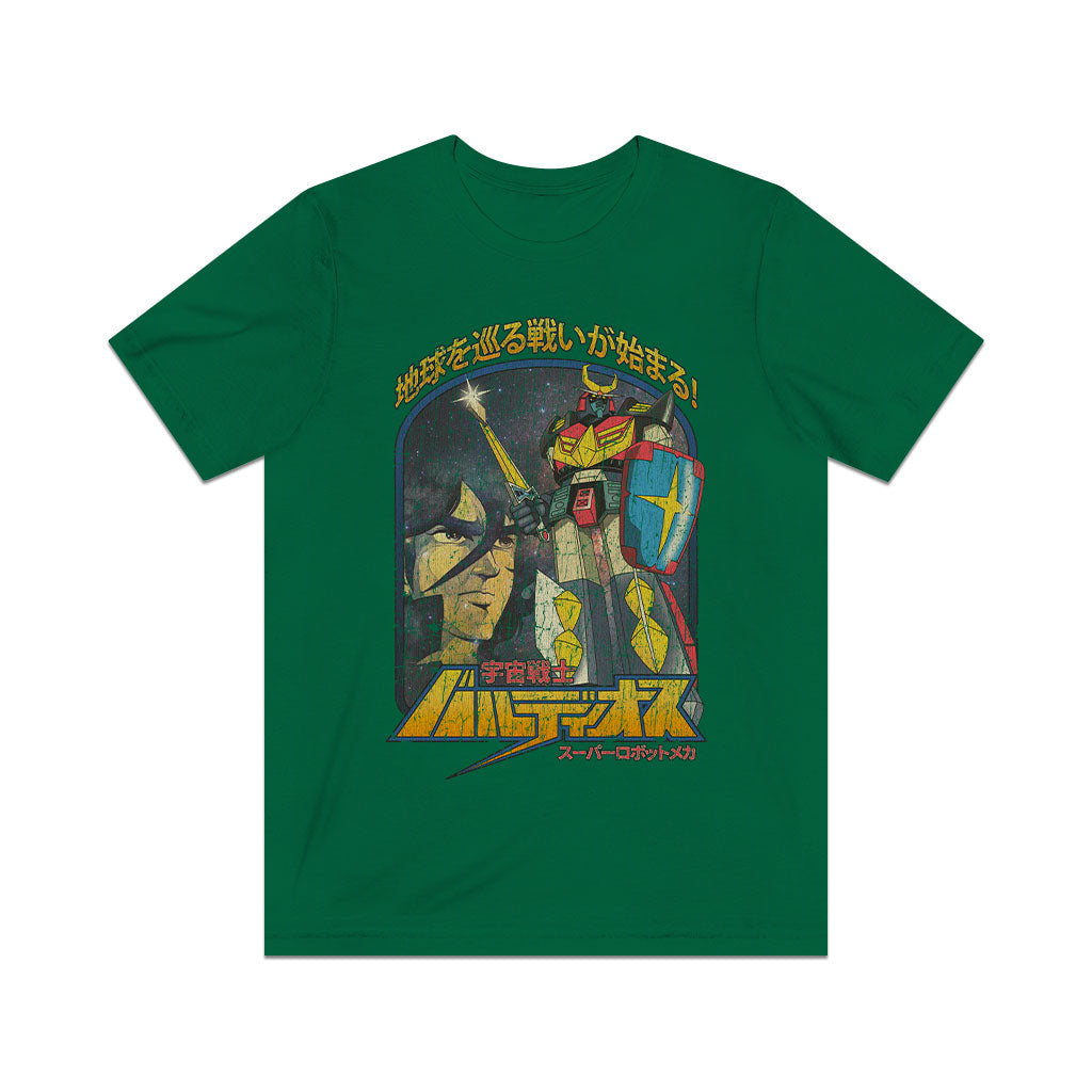 Space Warrior Baldios: Battle For Earth 1980 Vintage Men's T-Shirt