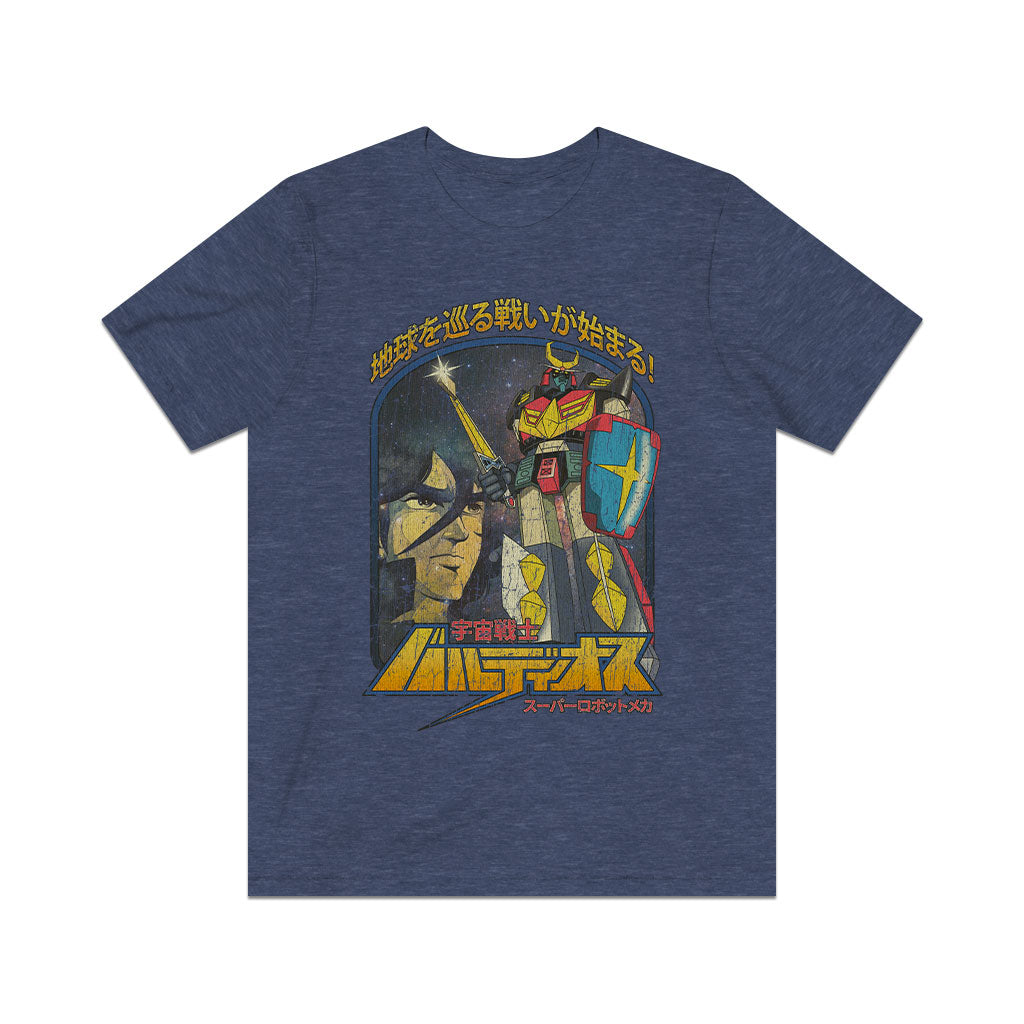 Space Warrior Baldios: Battle For Earth 1980 Vintage Men's T-Shirt