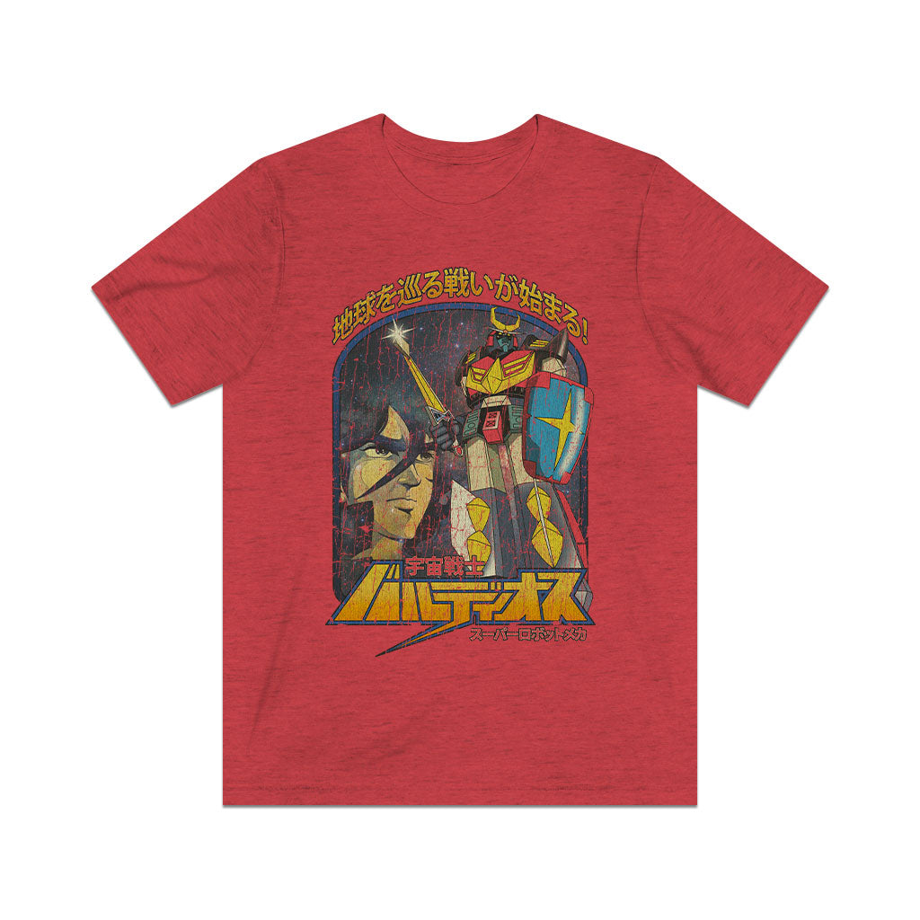 Space Warrior Baldios: Battle For Earth 1980 Vintage Men's T-Shirt