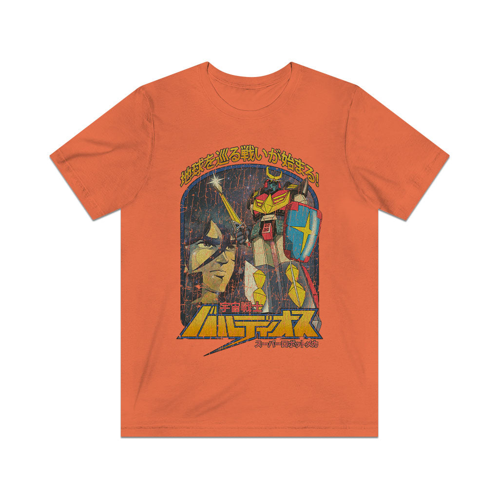 Space Warrior Baldios: Battle For Earth 1980 Vintage Men's T-Shirt