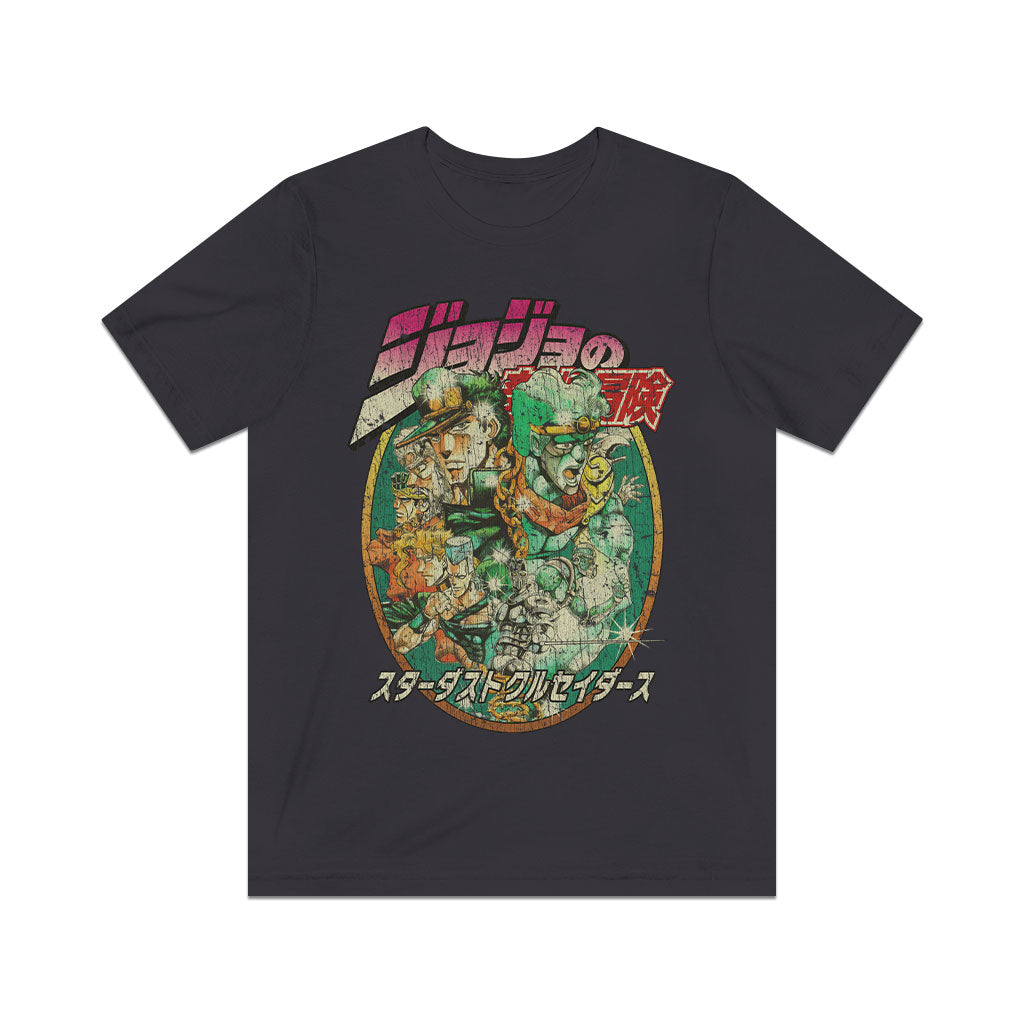 Stardust Crusaders 1989 Vintage Men's T-Shirt