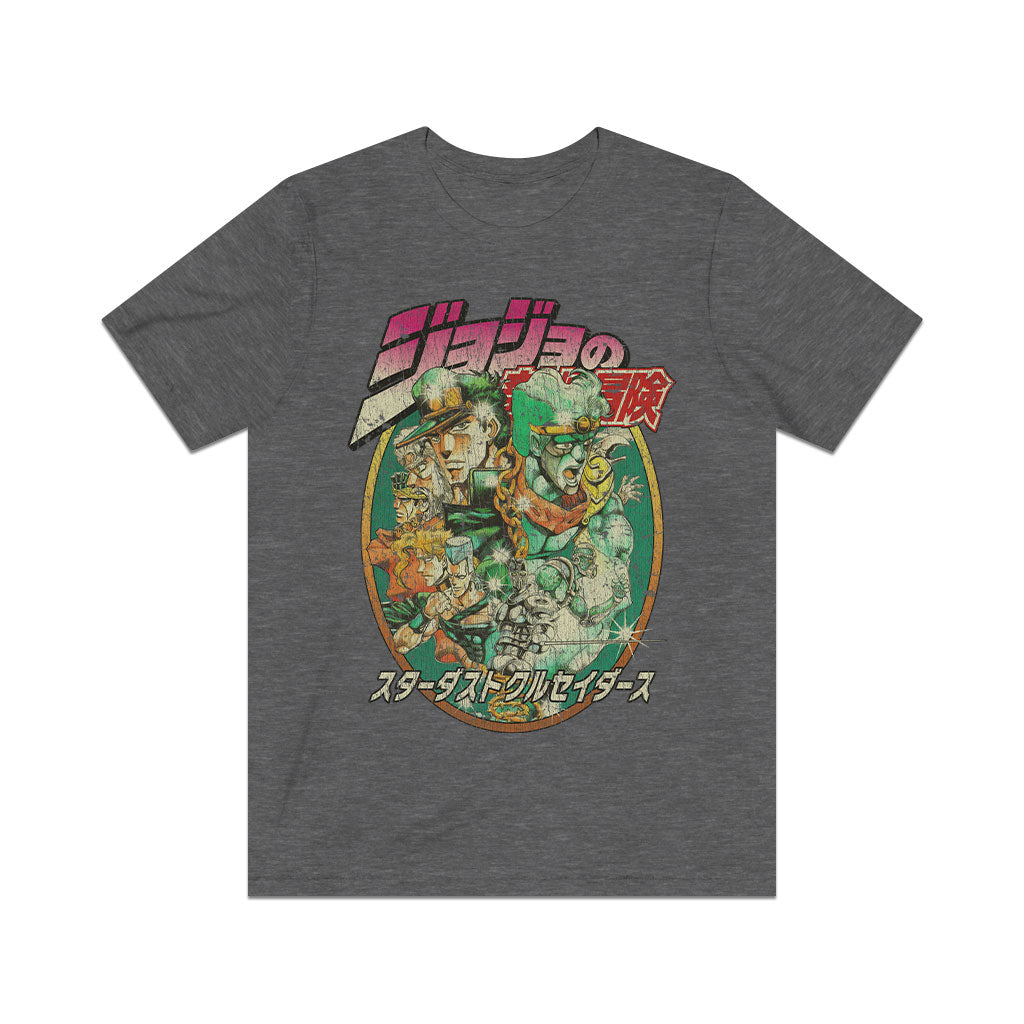 Stardust Crusaders 1989 Vintage Men's T-Shirt