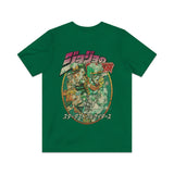 Stardust Crusaders 1989 Vintage Men's T-Shirt