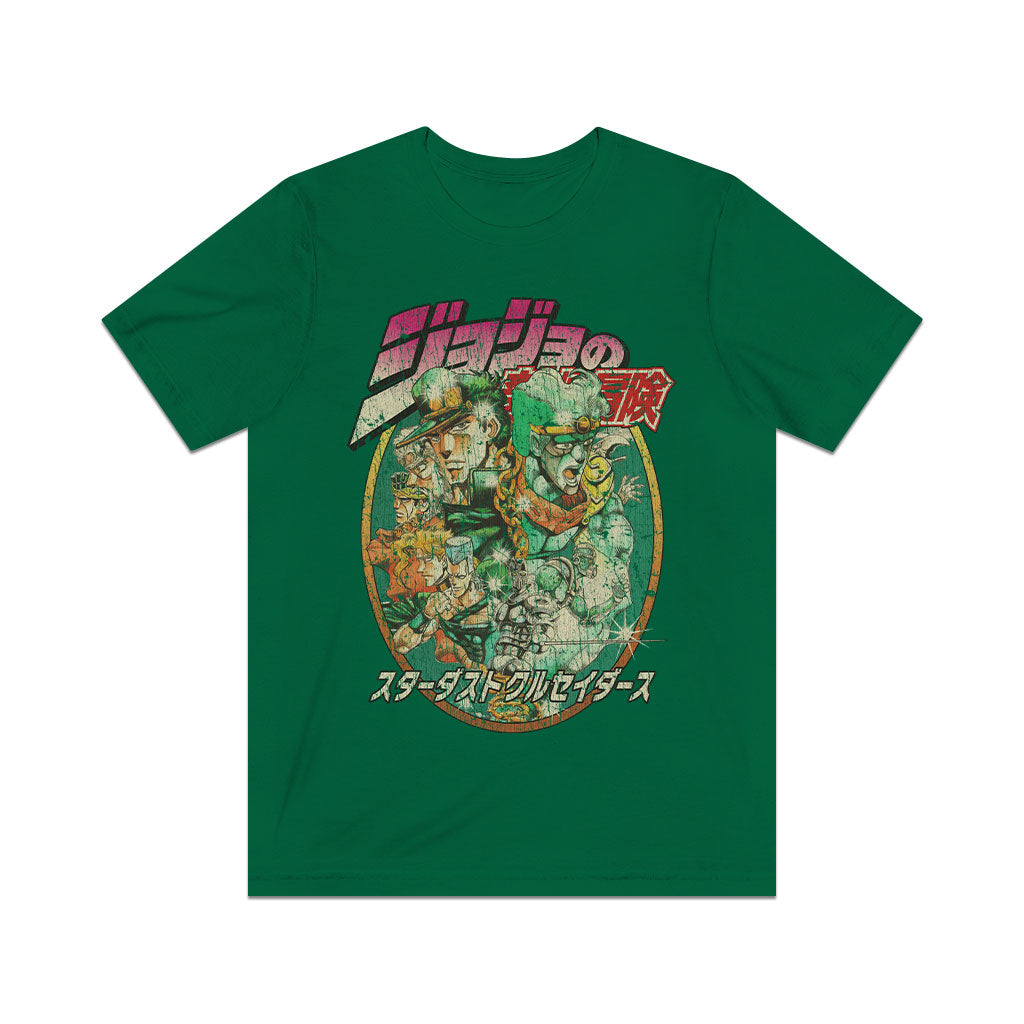 Stardust Crusaders 1989 Vintage Men's T-Shirt