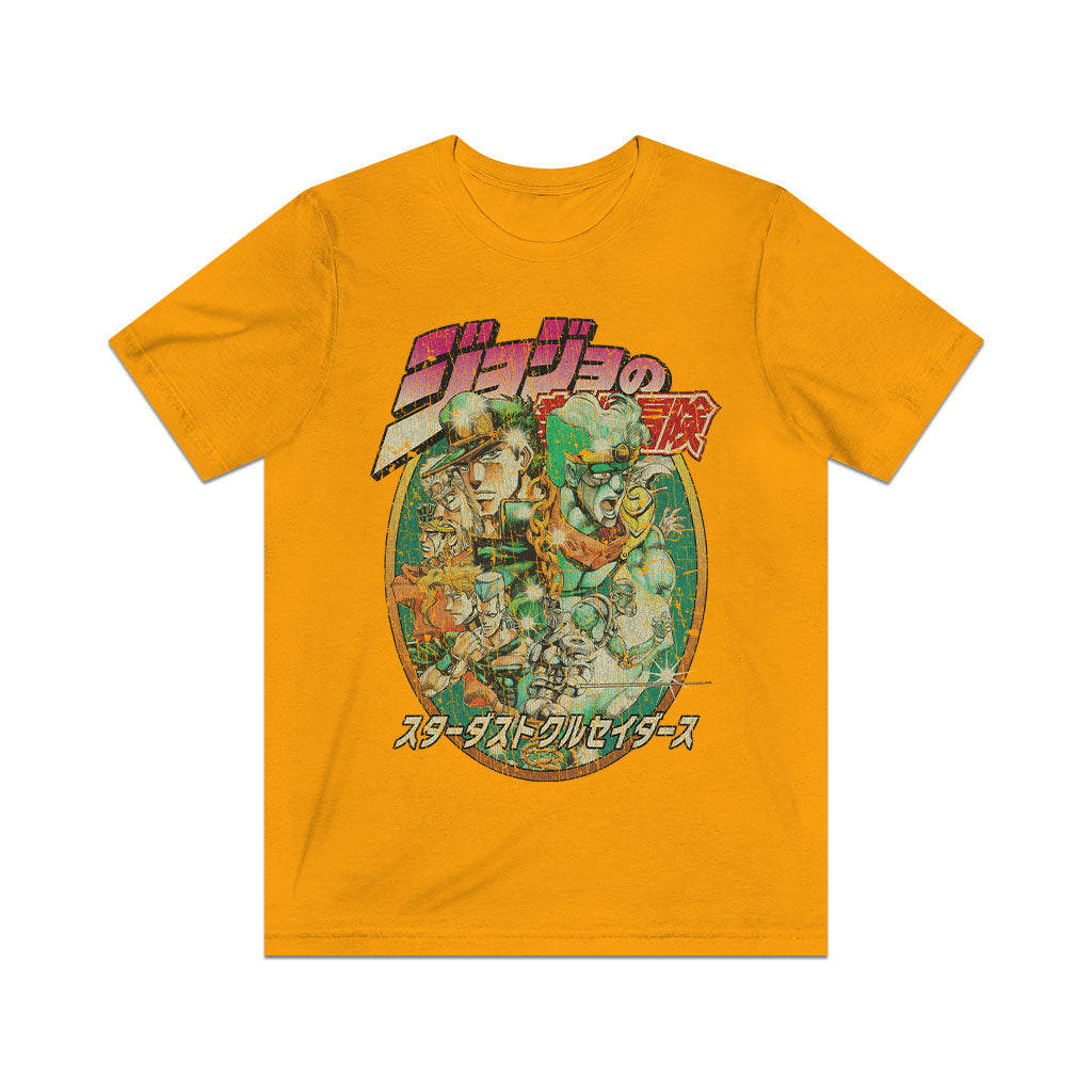 Stardust Crusaders 1989 Vintage Men's T-Shirt