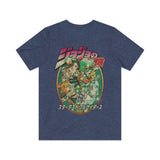 Stardust Crusaders 1989 Vintage Men's T-Shirt