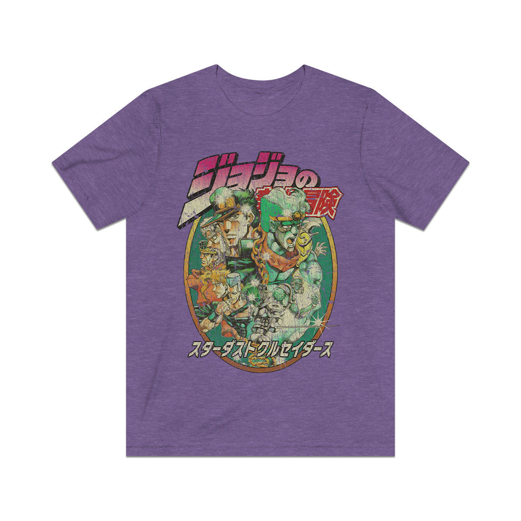 Stardust Crusaders 1989 Vintage Men's T-Shirt