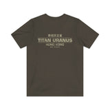Titan Uranus Hong Kong 1974 Vintage Men's T-Shirt