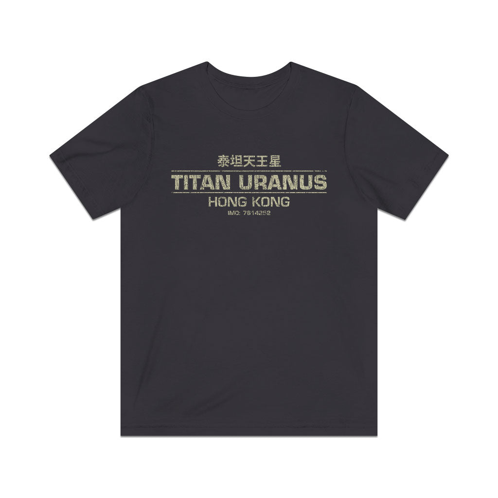 Titan Uranus Hong Kong 1974 Vintage Men's T-Shirt