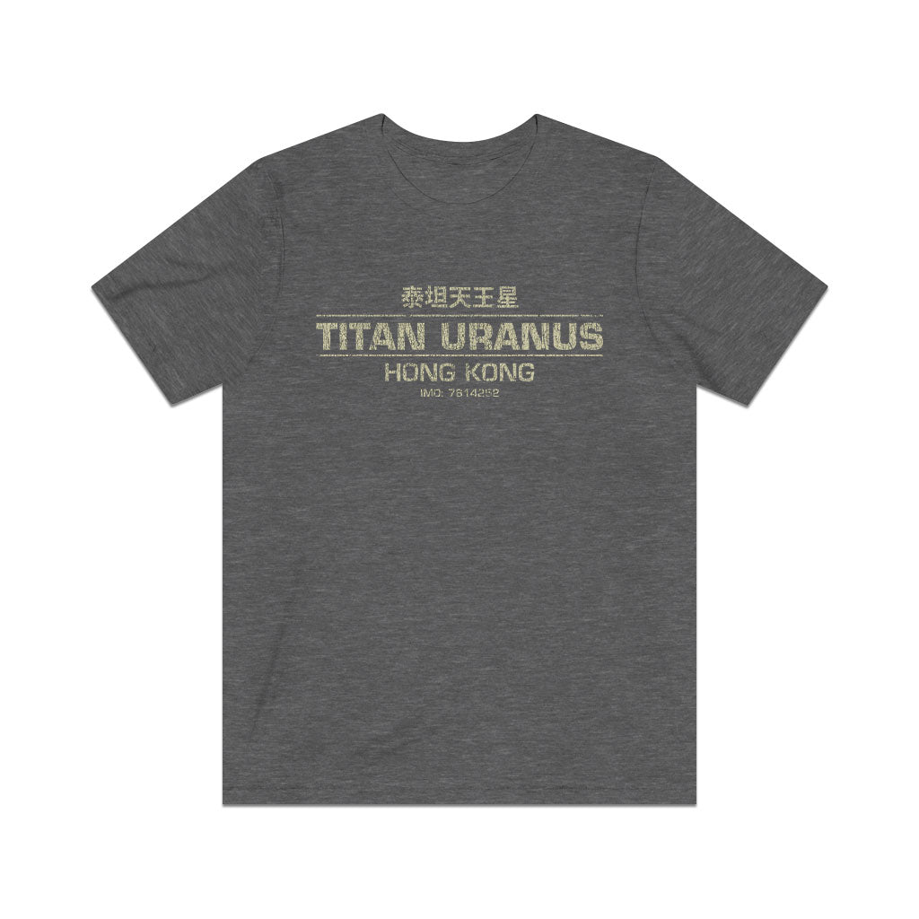 Titan Uranus Hong Kong 1974 Vintage Men's T-Shirt