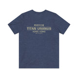 Titan Uranus Hong Kong 1974 Vintage Men's T-Shirt