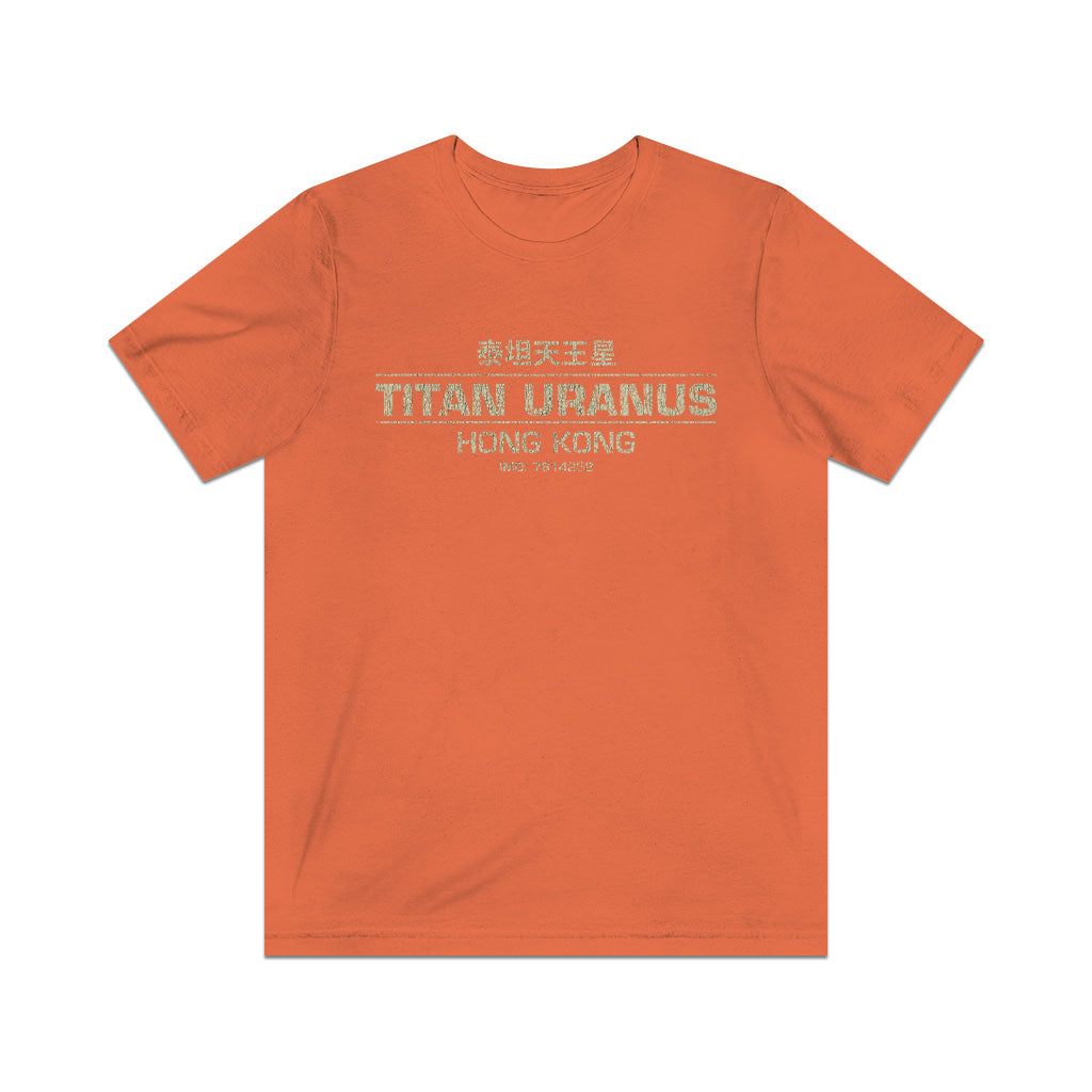 Titan Uranus Hong Kong 1974 Vintage Men's T-Shirt