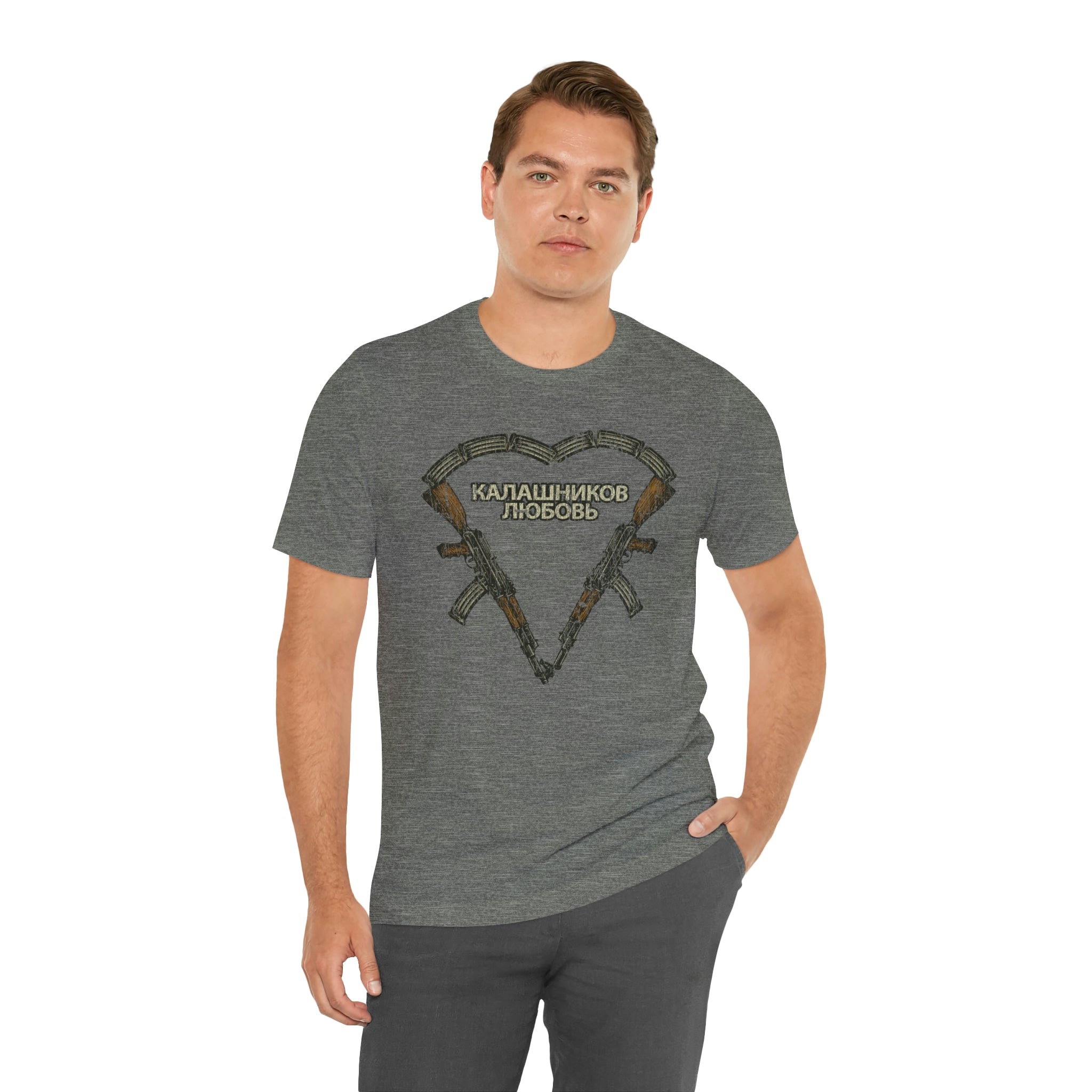 Kalashnikov Love 1947 Vintage Men’s T-Shirt