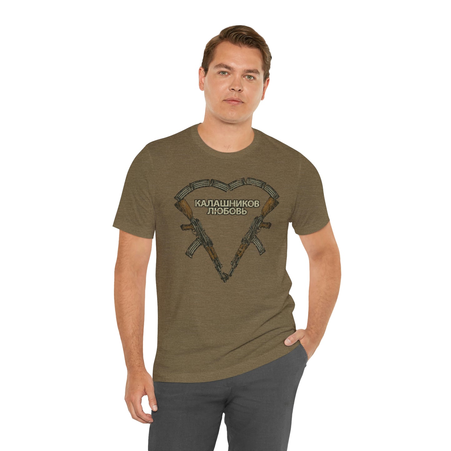 Kalashnikov Love 1947 Vintage Men’s T-Shirt