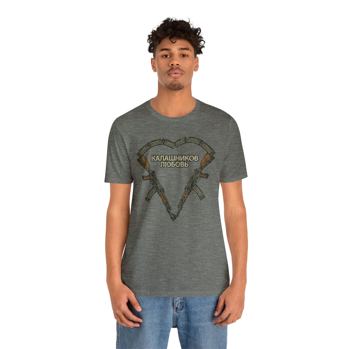 Kalashnikov Love 1947 Vintage Men’s T-Shirt