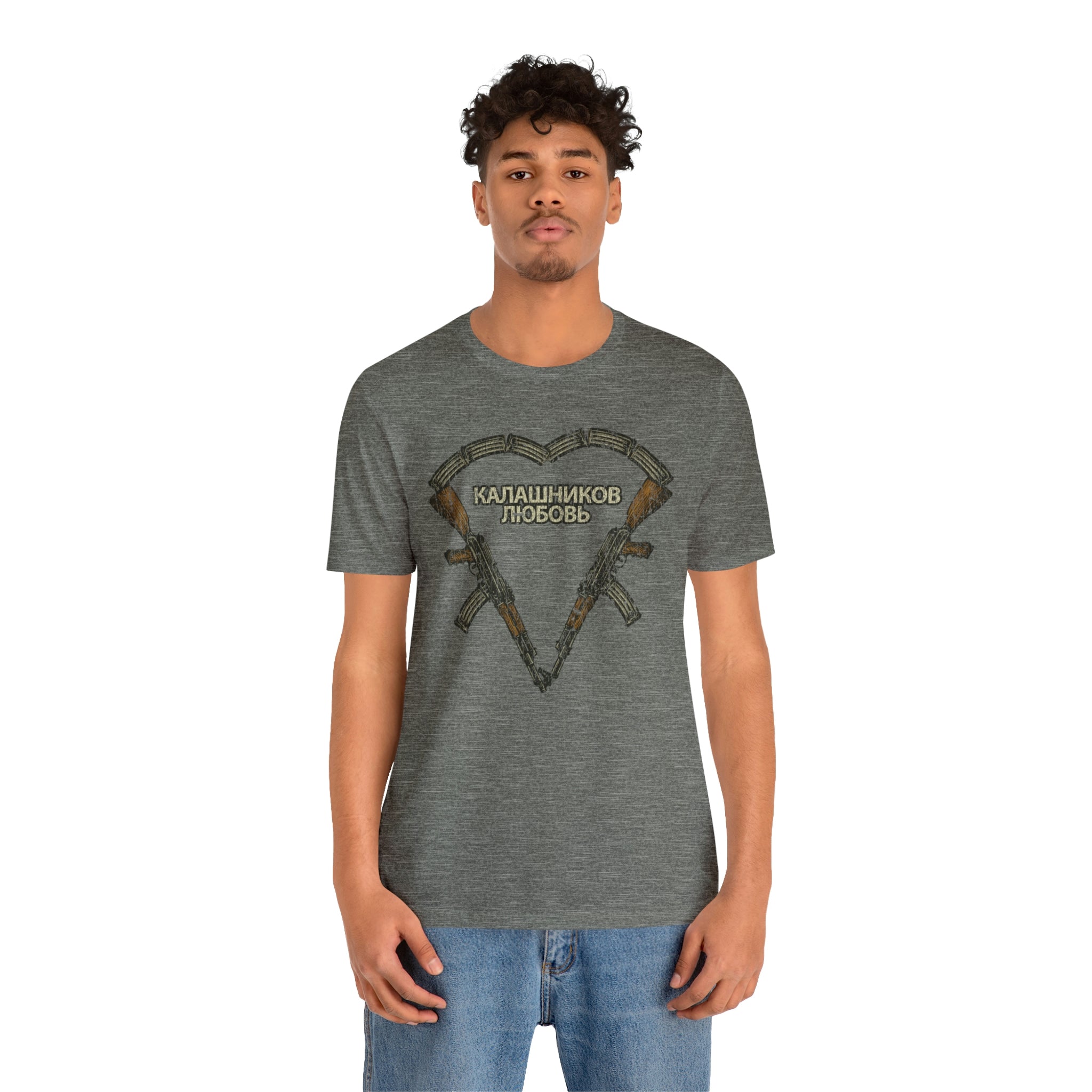 Kalashnikov Love 1947 Vintage Men’s T-Shirt