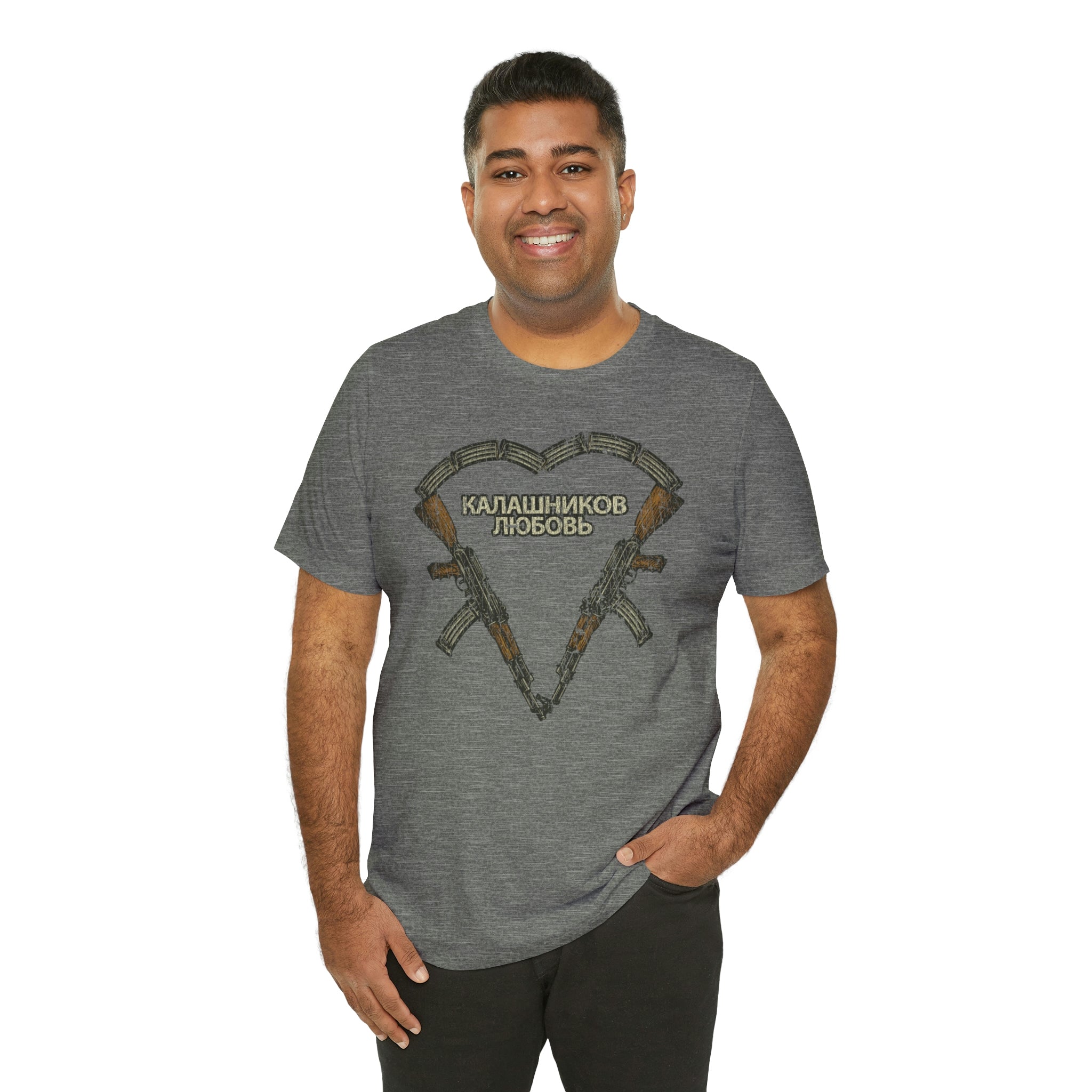 Kalashnikov Love 1947 Vintage Men’s T-Shirt